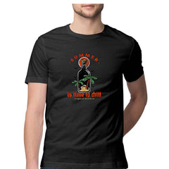 Summer It's Time to chill Half Sleeve T-Shirt