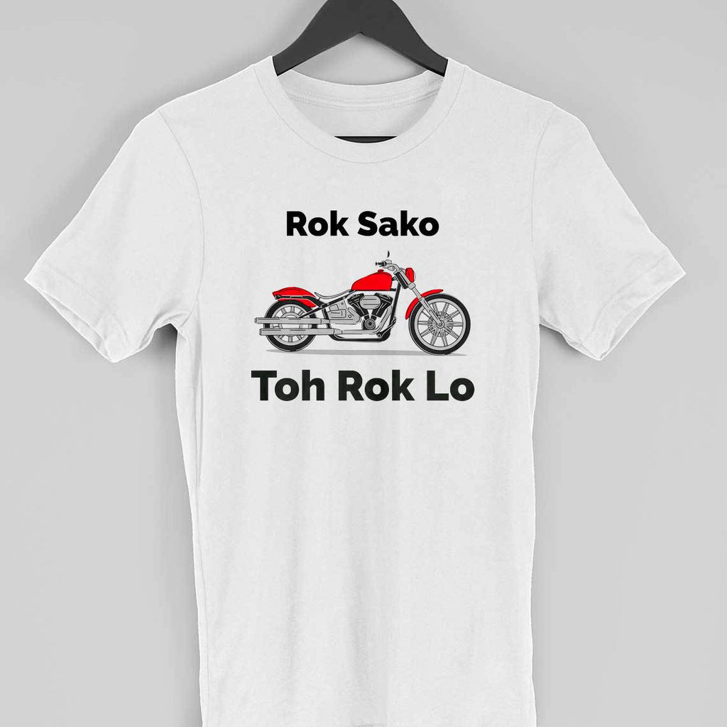 Rok Sako Toh Rok Lo Half Sleeve T-Shirt