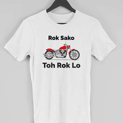 Rok Sako Toh Rok Lo Half Sleeve T-Shirt