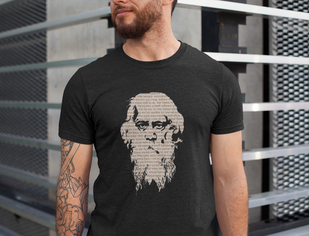 Kobiguru T-Shirt